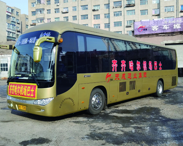 &#20048;&#31454;&#32593;&#39029;&#29256;&#30331;&#24405;&#20837;&#21475;&#45;&#20048;&#31454;&#40;&#20013;&#22269;&#41;