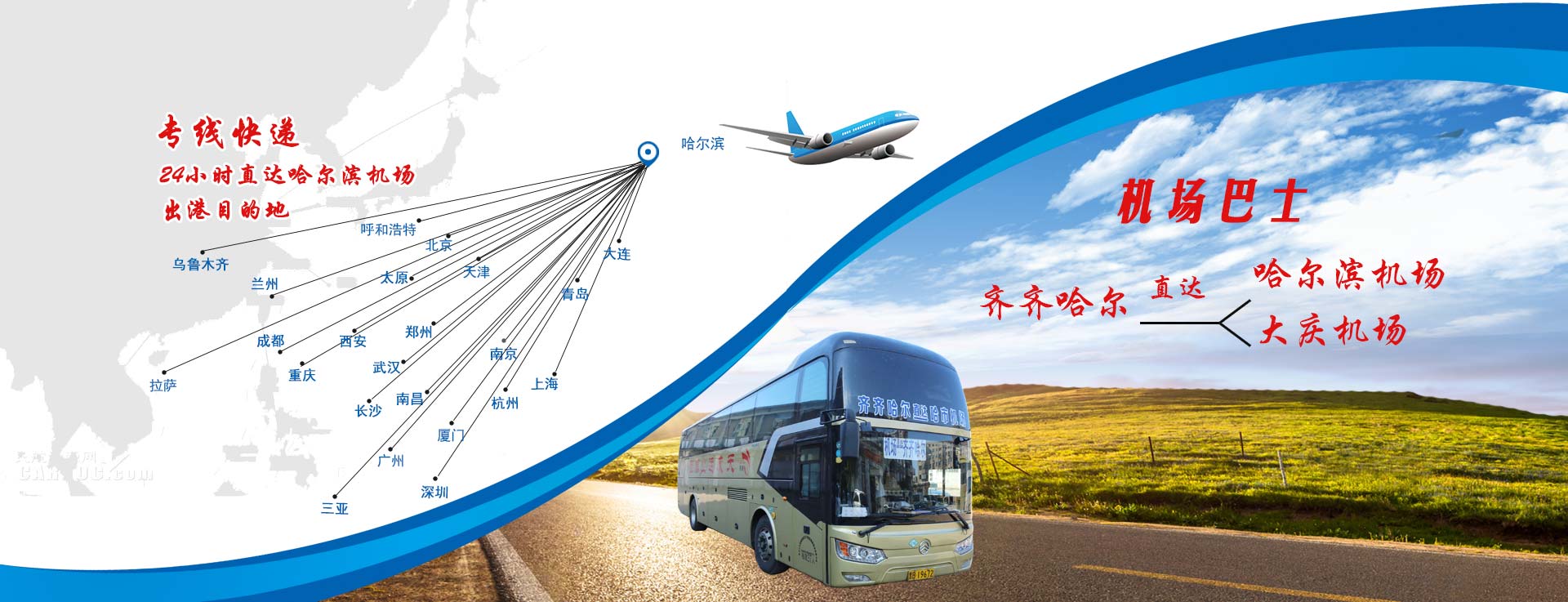 &#20048;&#31454;&#32593;&#39029;&#29256;&#30331;&#24405;&#20837;&#21475;&#45;&#20048;&#31454;&#40;&#20013;&#22269;&#41;