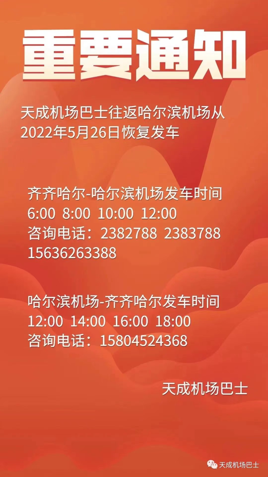 &#20048;&#31454;&#32593;&#39029;&#29256;&#30331;&#24405;&#20837;&#21475;&#45;&#20048;&#31454;&#40;&#20013;&#22269;&#41;